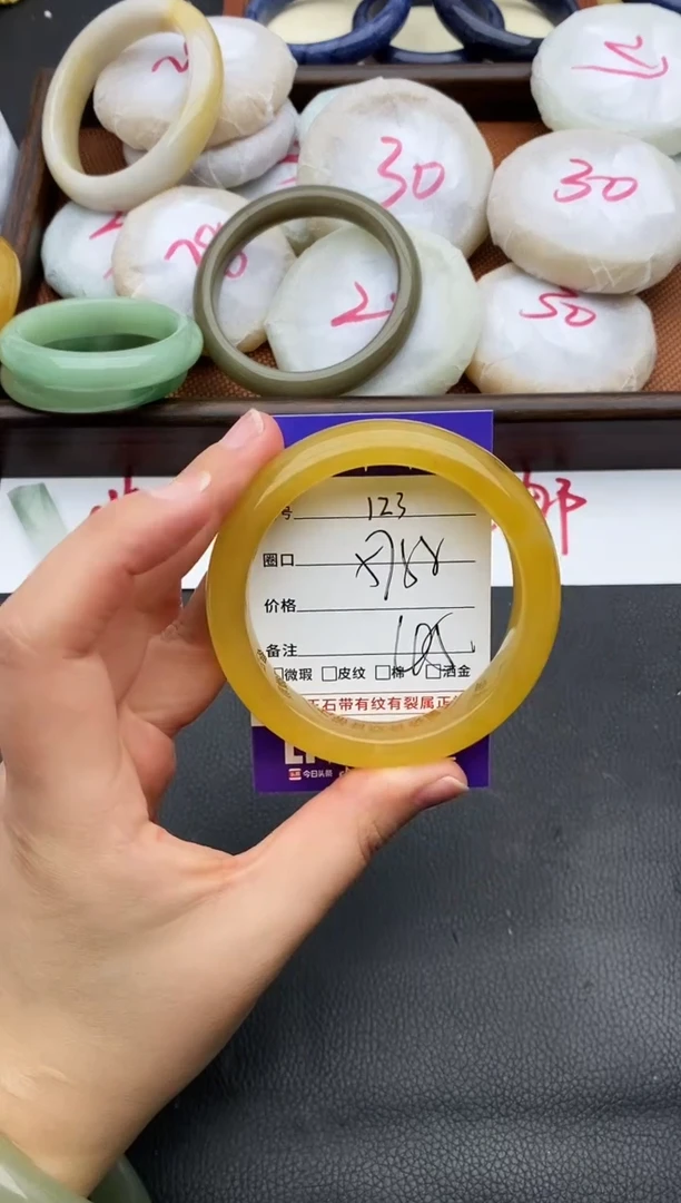 未镶嵌手镯石英质玉123+57/58