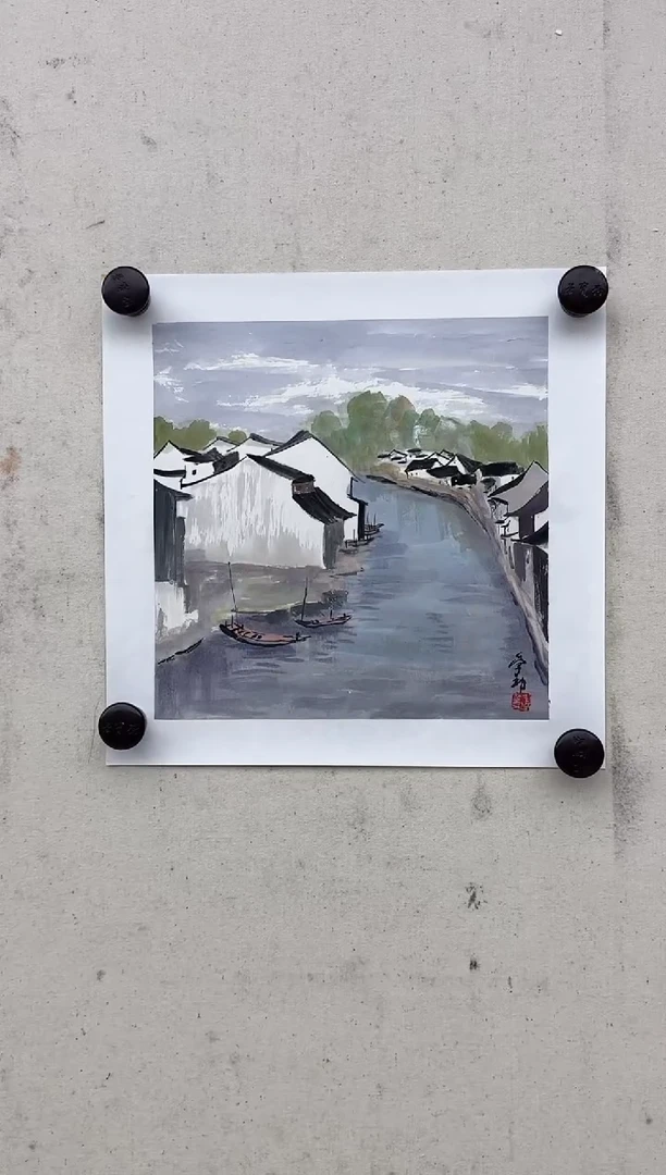 【闪购商品】绘画李学功老师国画作品