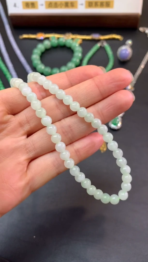 项链未镶嵌翡翠项链|400+25