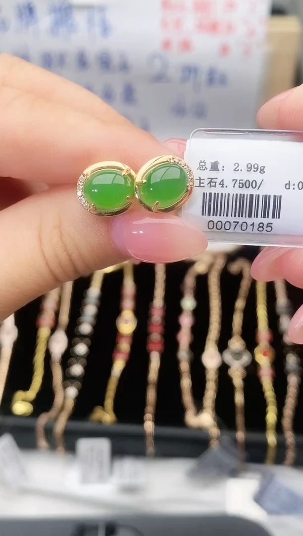 18K金镶嵌和田玉耳饰--专柜--