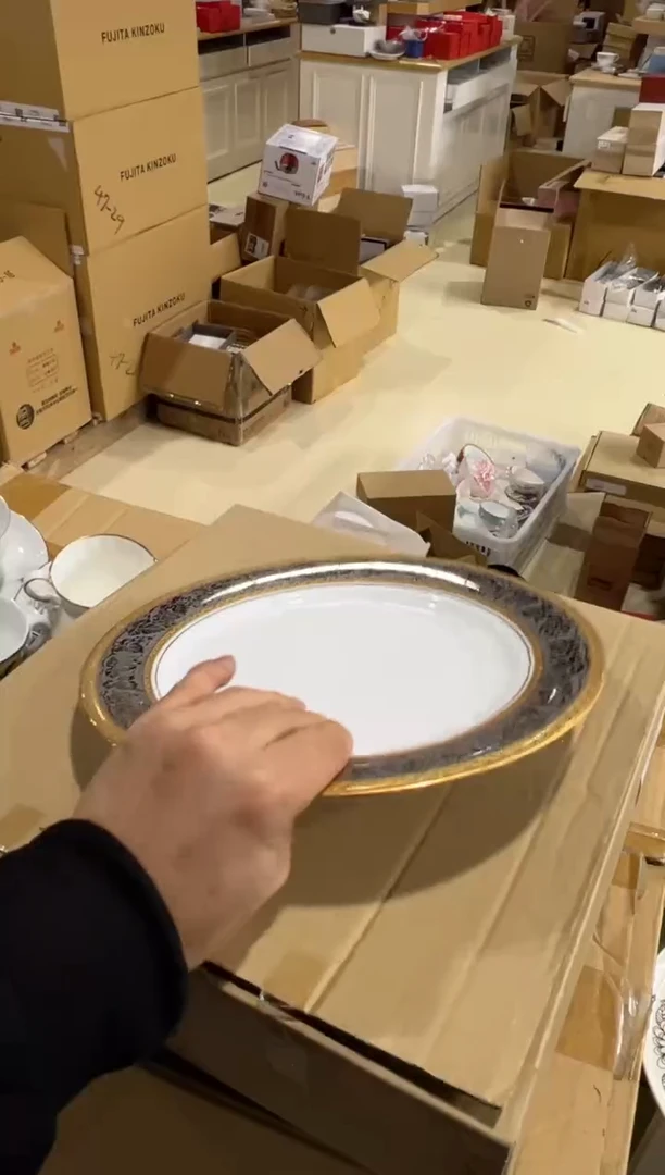 【闪购商品】瓷片c914好好好好好好