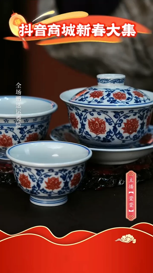 【闪购商品】其他3件套，，，，，，，，，，