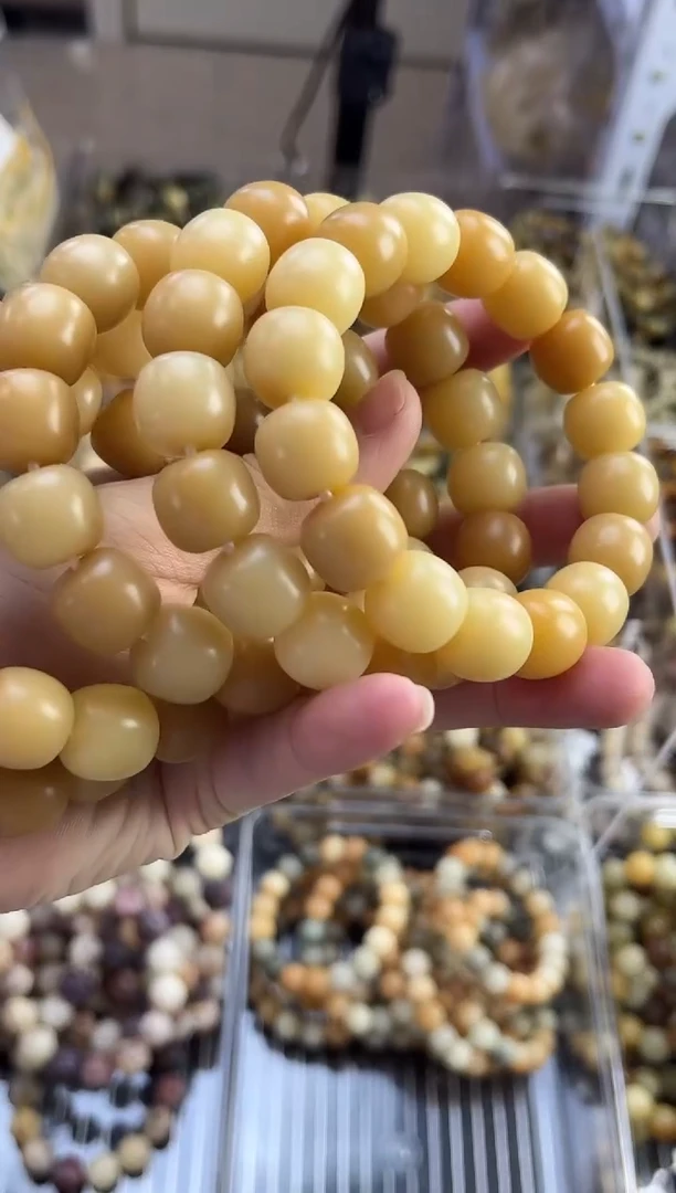 吊坠菩提根/象牙果干磨砂奶咖多宝13*14mm