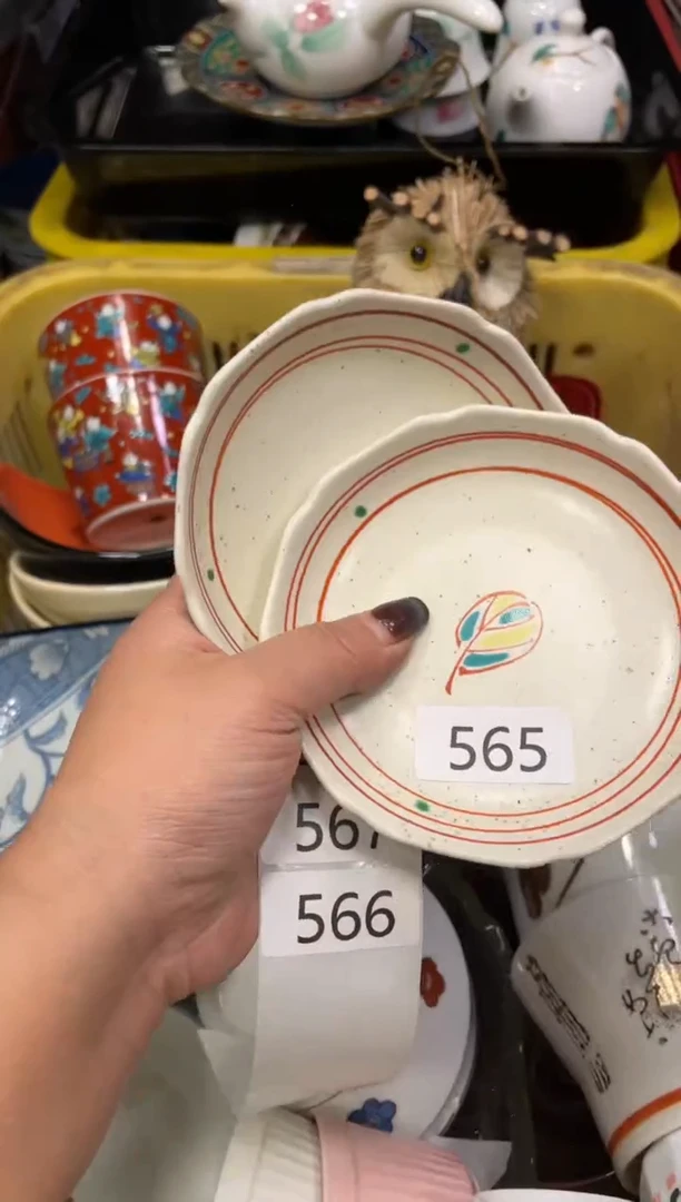 闪购瓷片，闪购瓷片1