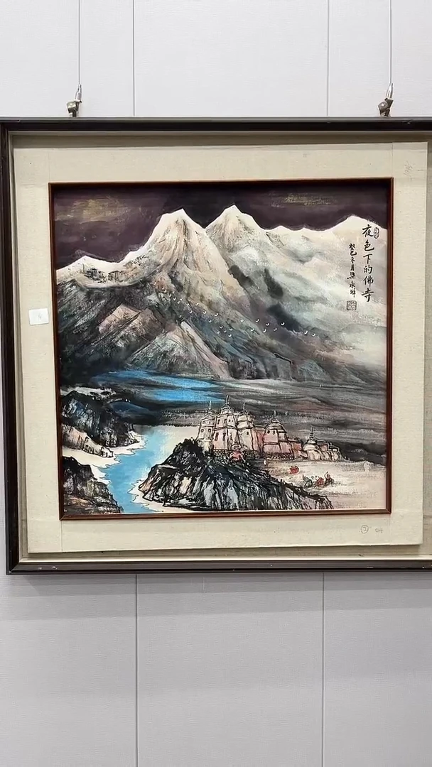 国画梁永琳-4平尺-山水-带大书