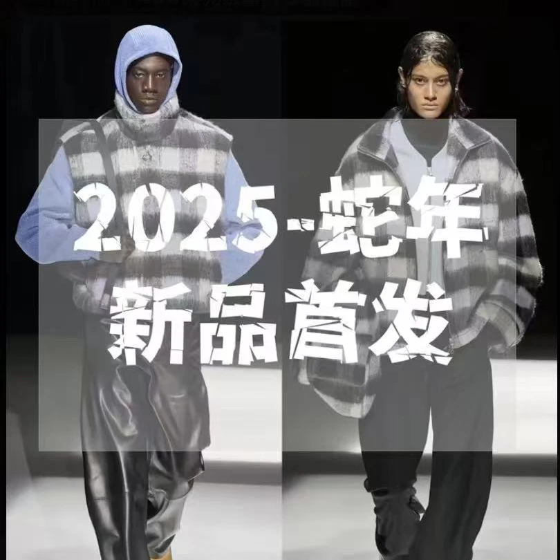 【花1】男士春季网红运休闲动百搭时尚高定轻奢网格连帽短袖