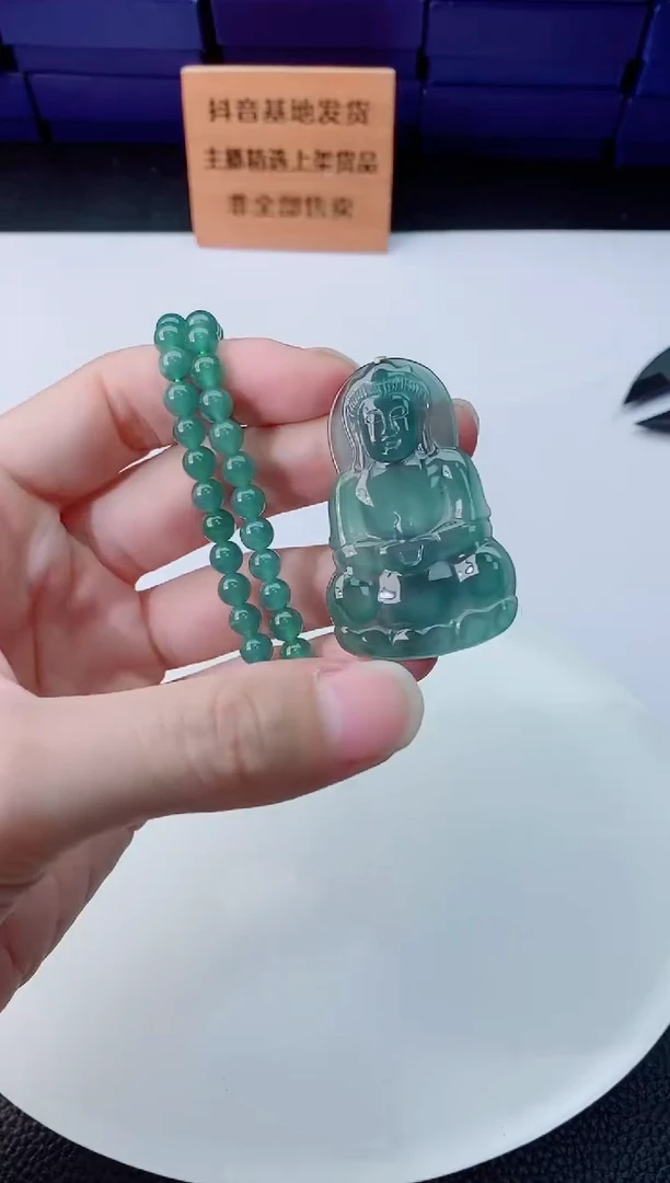 翡翠未镶嵌颈饰11111111