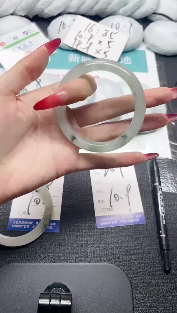 未镶嵌手镯石英质玉251-54