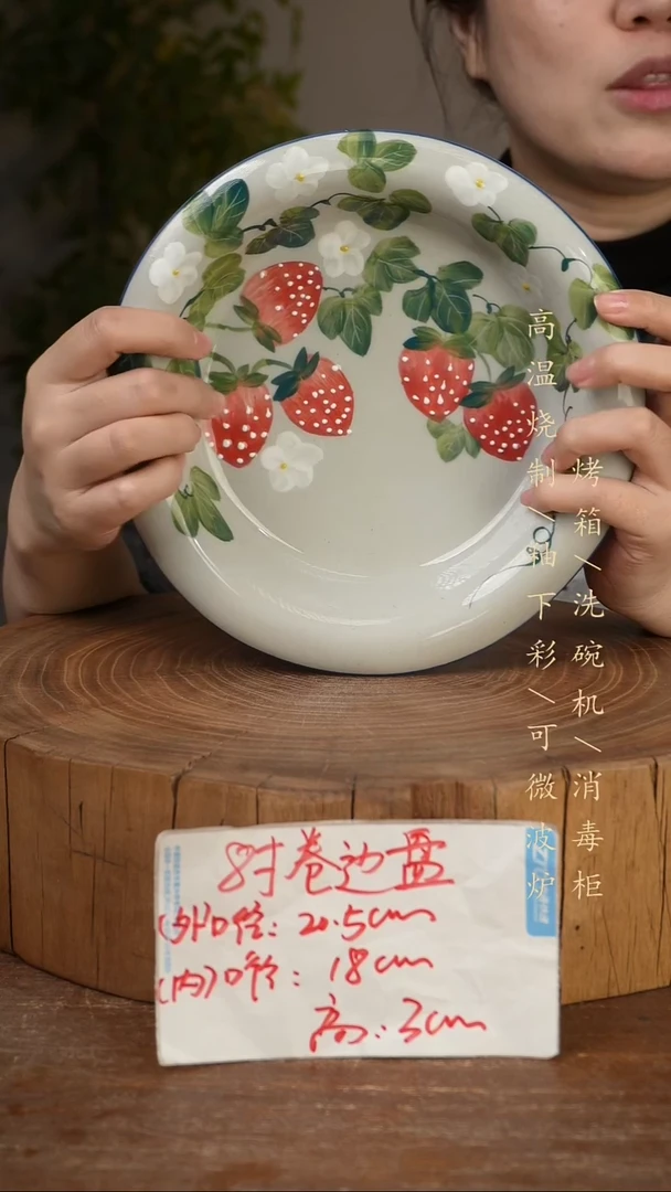 碗瓷景德镇手工手绘高温瓷釉下彩