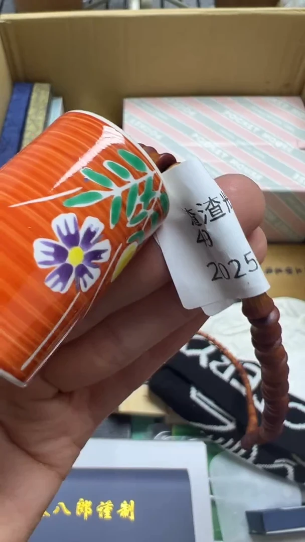 渣*辉瓷片瓷片瓷片瓷片