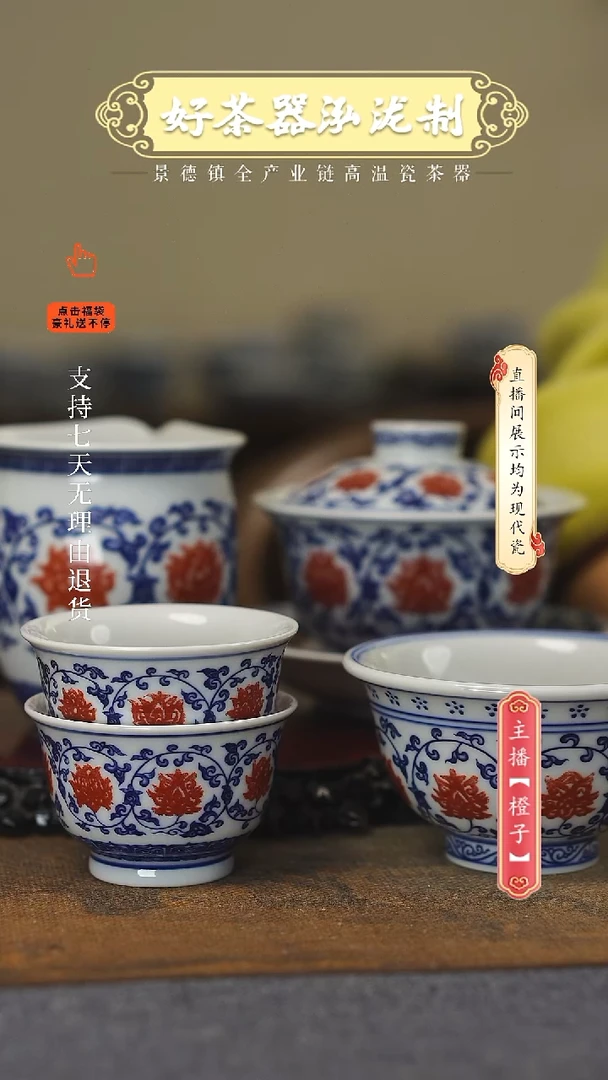 其他5件套，，，，，，，，，，，