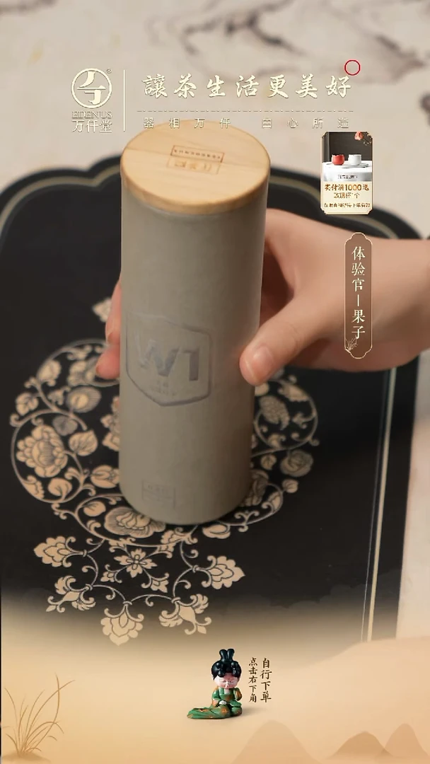 （直播间专属）寿眉--龙珠