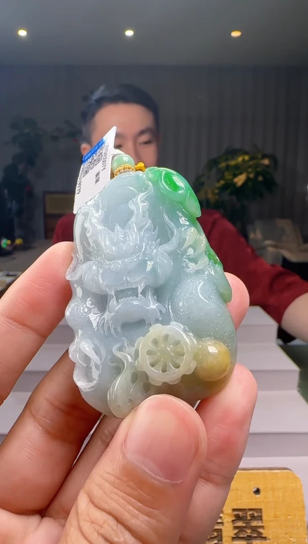 颈饰未镶嵌翡翠XM@@960Q3J19979
