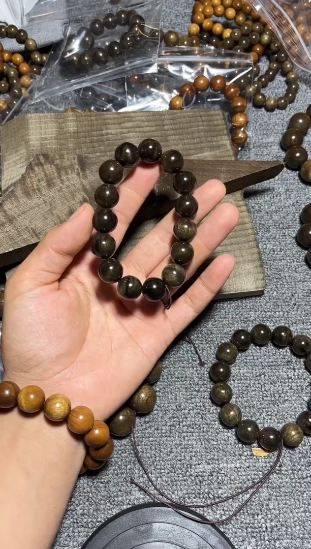 金丝楠手串/手链阴沉金丝楠1.5果香碳化影子波46.8