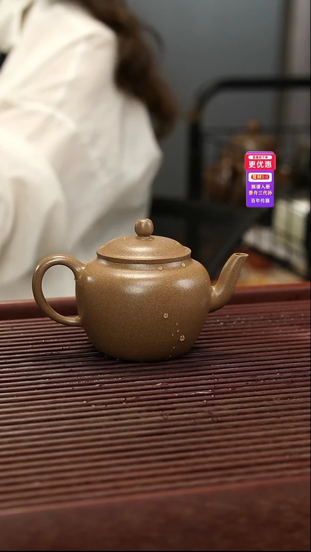 茶壶紫砂紫砂壶紫砂壶紫砂壶