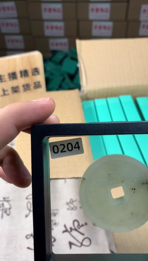 未镶嵌蛇纹石玉颈饰岫玉吊坠 天然岫玉 男女同款 带绳 无盒