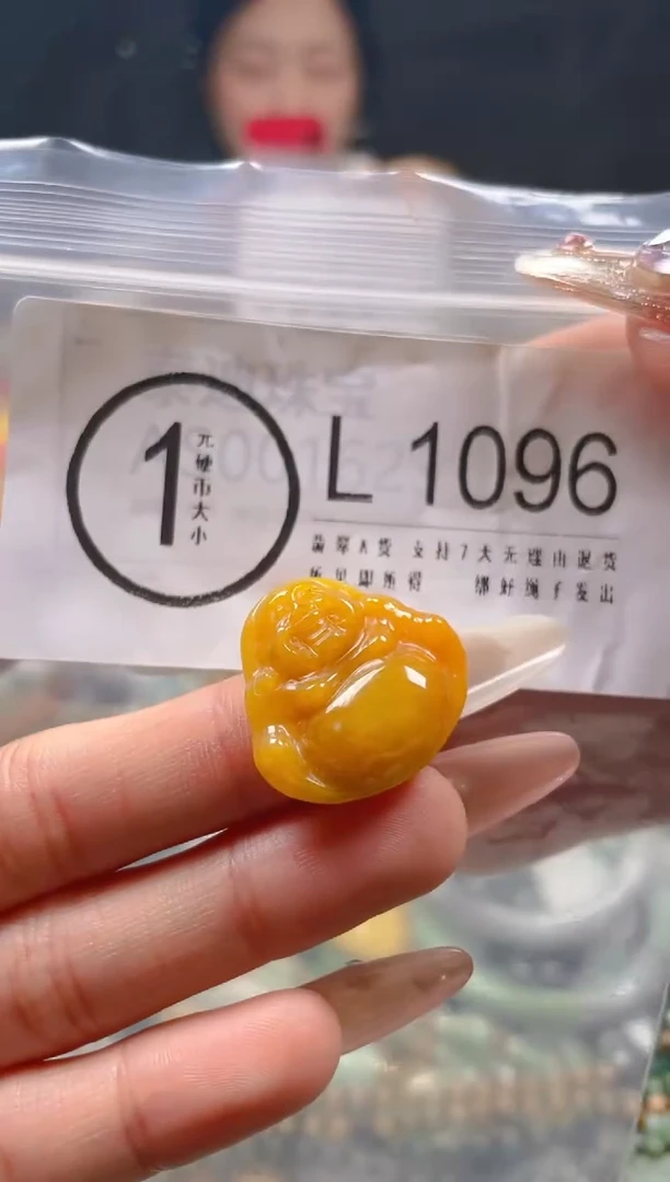 【闪购商品】翡翠颈饰未镶嵌/L/翡翠A货一图一物