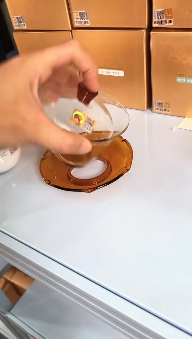 禾器 荷叶盖碗琥珀色