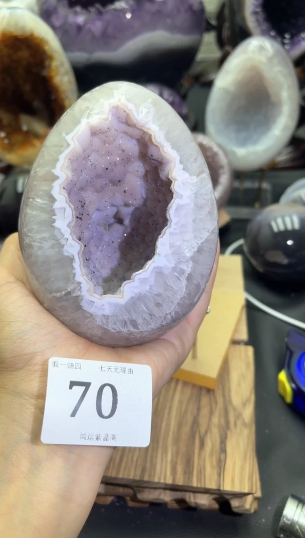 未镶嵌大型摆件（非配饰）紫晶70号龙蛋