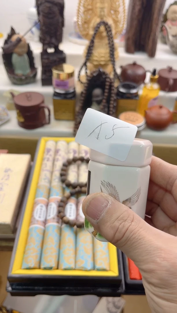 【闪购商品】瓷片00000000000000000000