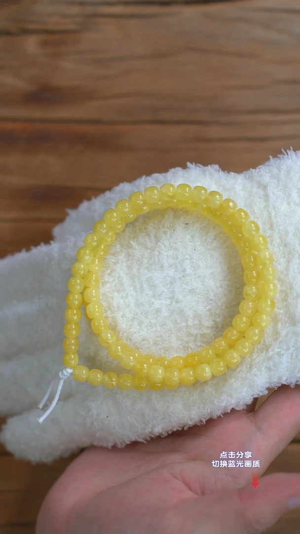 手链琥珀未镶嵌X5 7mm绿标老型108