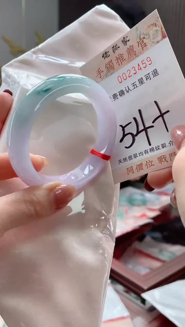 未镶嵌手镯翡翠天然缅甸A货翡翠