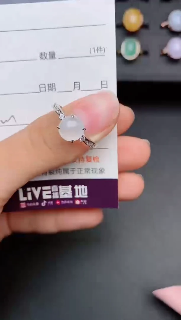 银S925镶嵌戒指翡翠1