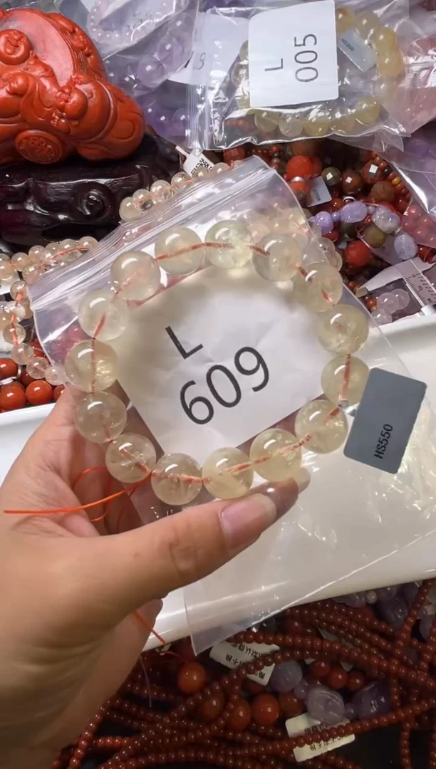 未镶嵌南红玛瑙珠宝奇石L609-14