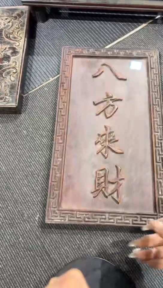 【闪购商品】木Q130雕刻板链接以直播间为准