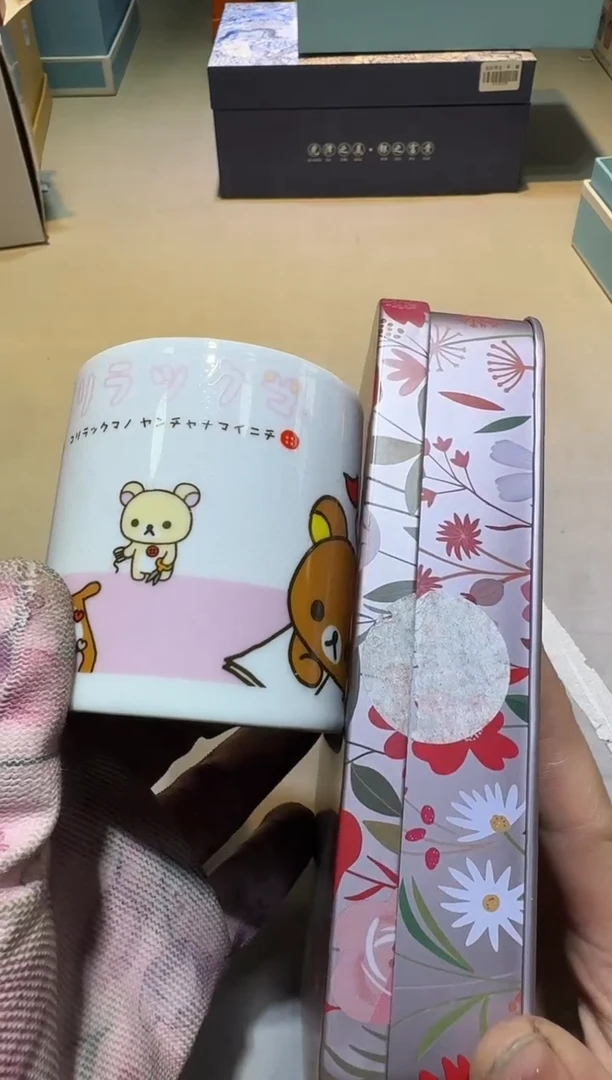 【闪购商品】瓷片111111111111111