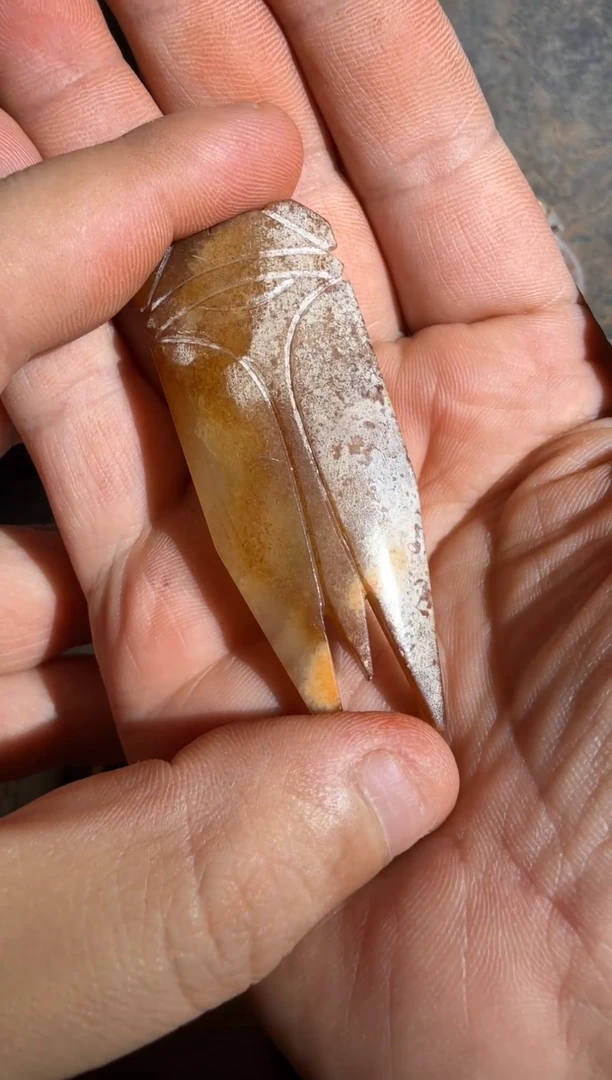 未镶嵌和田玉挂件和田玉挂件