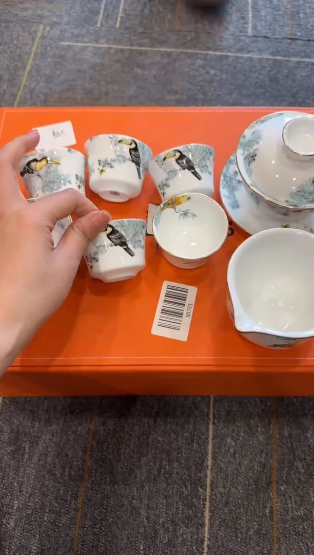 瓷片---H0783------