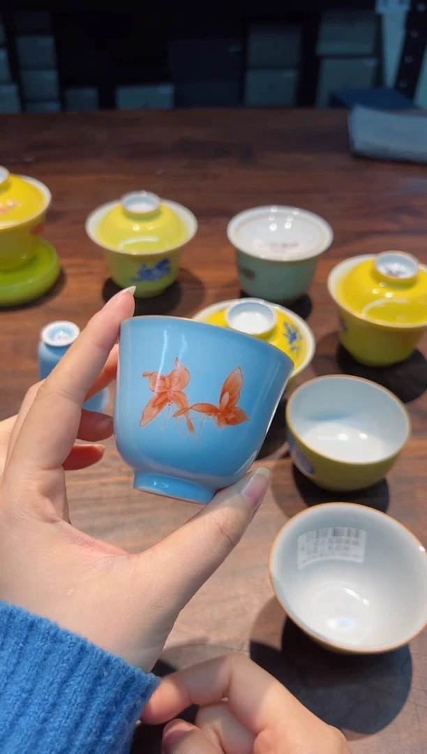 【闪购商品】观云拟古 春蓝蝶舞君杯