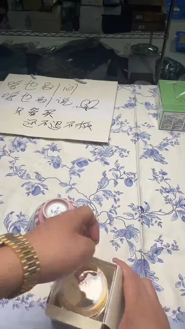 瓷片如图所示如图所示