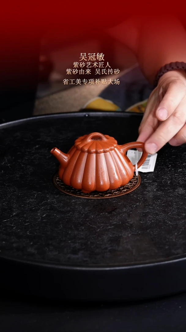 茶壶紫砂东坡紫砂甄选-紫砂壶