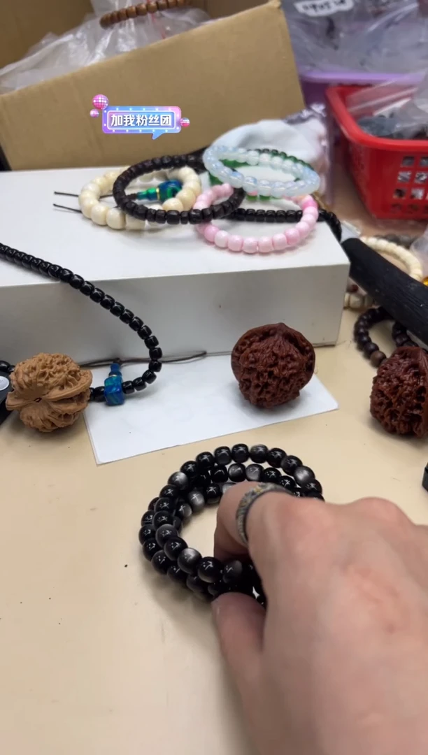 未镶嵌黑曜岩手链103120 黑曜石单圈