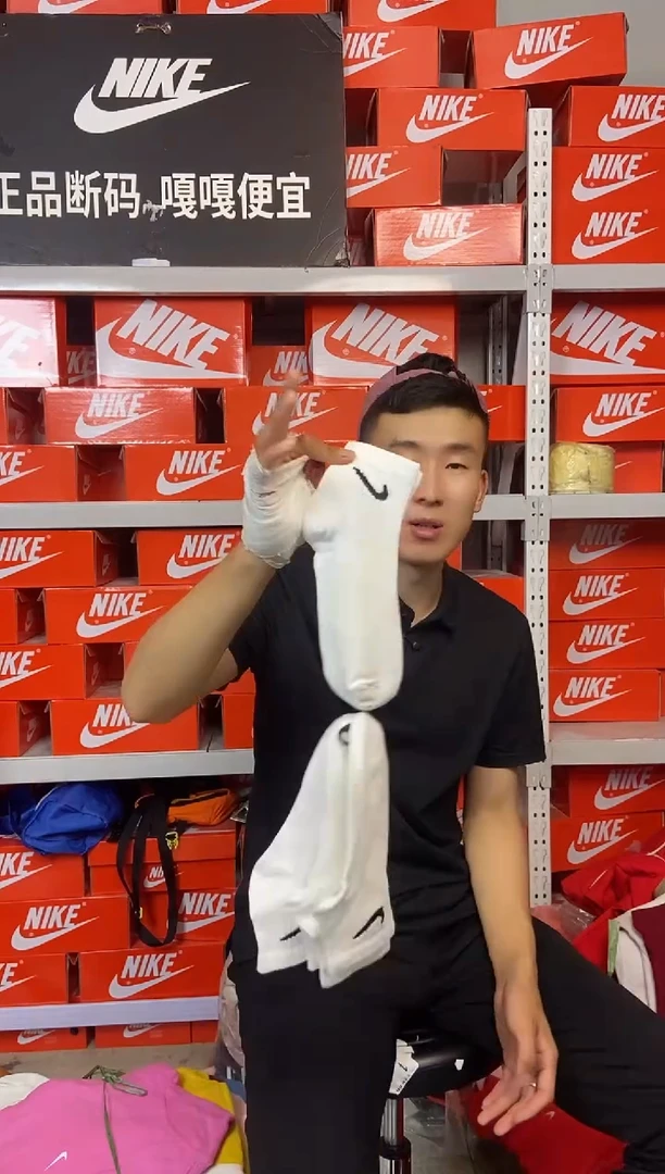 三双中筒四季袜 全新正品 均码35-45