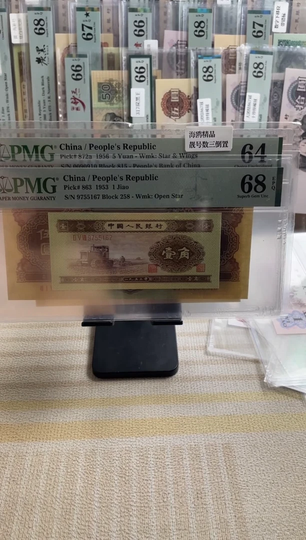 黄一角68分无4！！！！