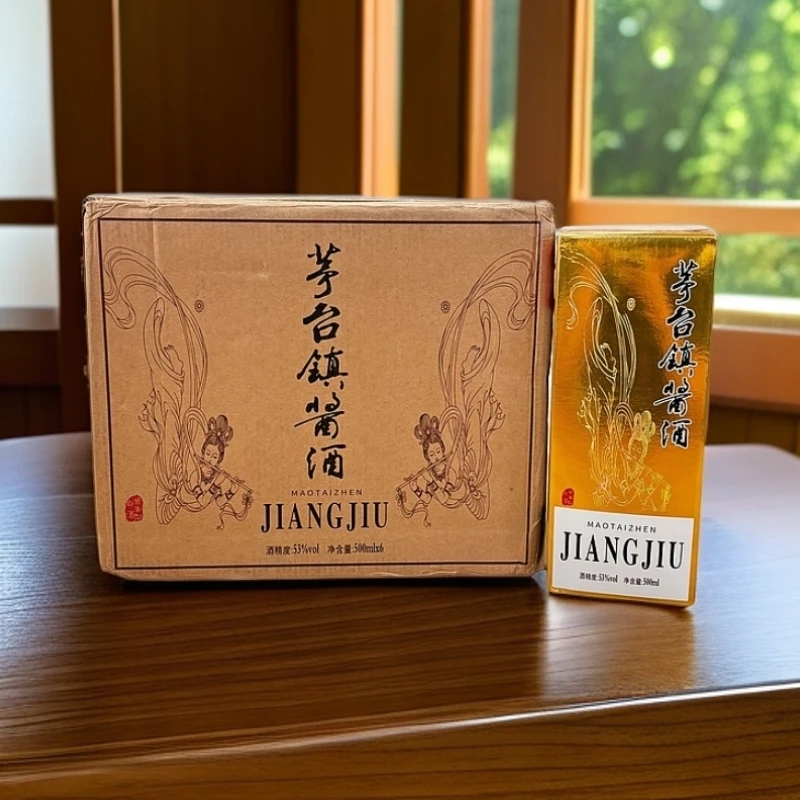 本卿酒酱酒茅台镇整箱53度酱香型白酒500ml*6整箱装纯粮食酒【g】