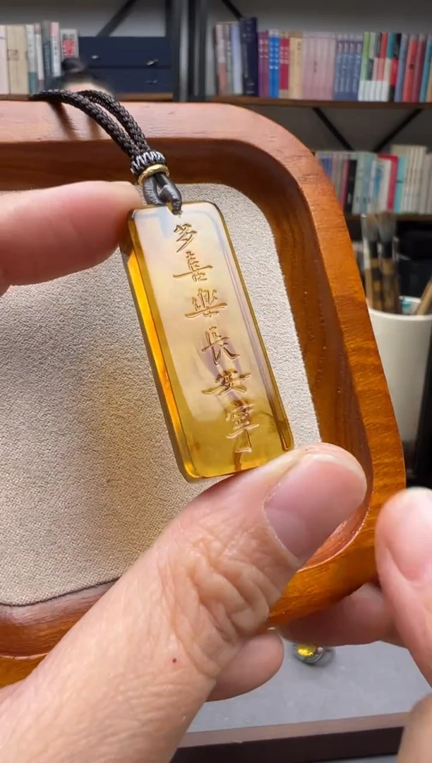 【闪购商品】琥珀颈饰未镶嵌喜乐
