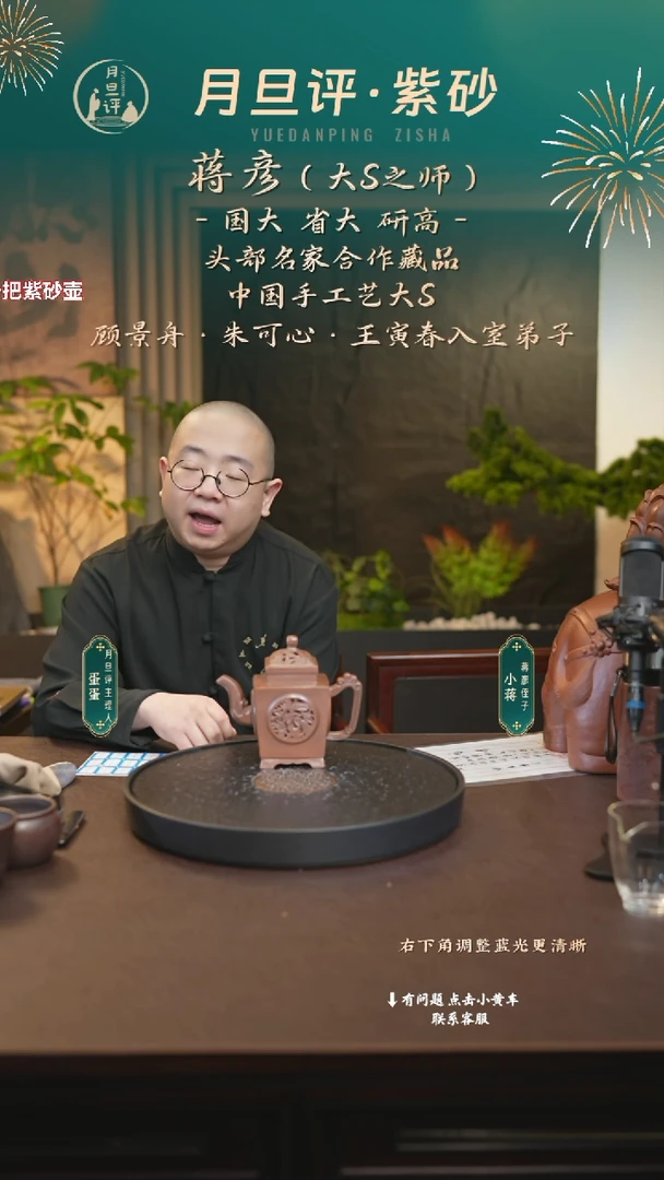 茶壶紫砂jy 君子壶 紫泥 600