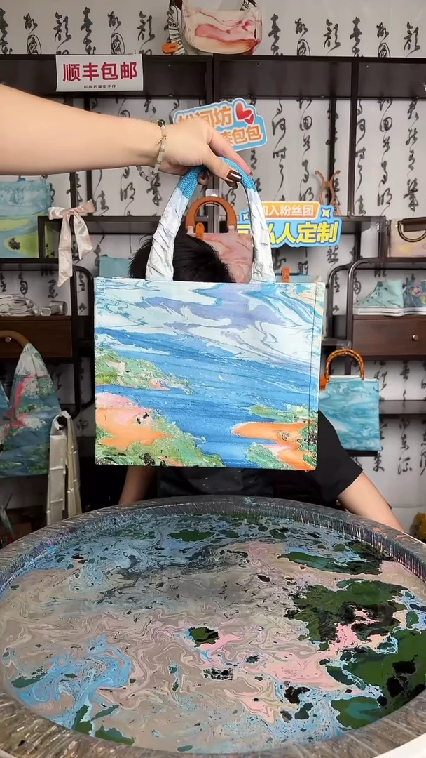 帆布中号双面莫奈托特包537号