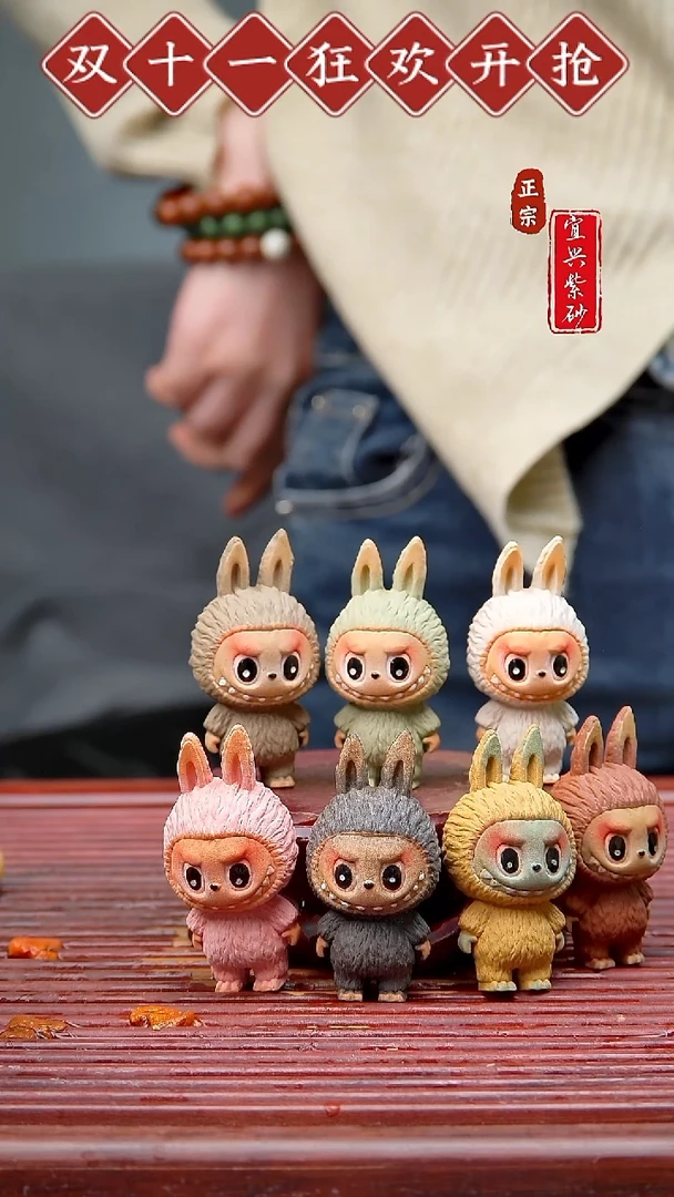 紫砂茶宠宜兴紫砂茶宠摆件