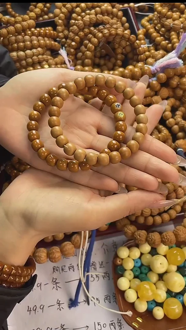 手串猴头核桃猴头