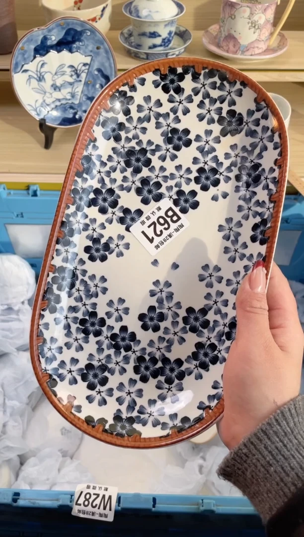 【闪购商品】杯满28包邮瓷器瓷器B621