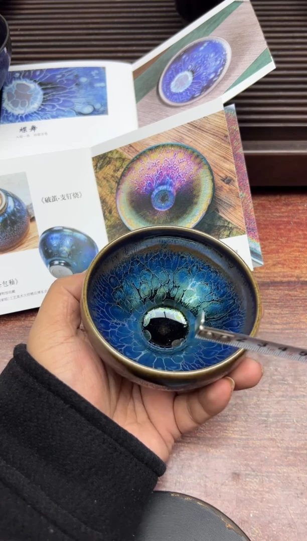茶盏游仁君老师作品