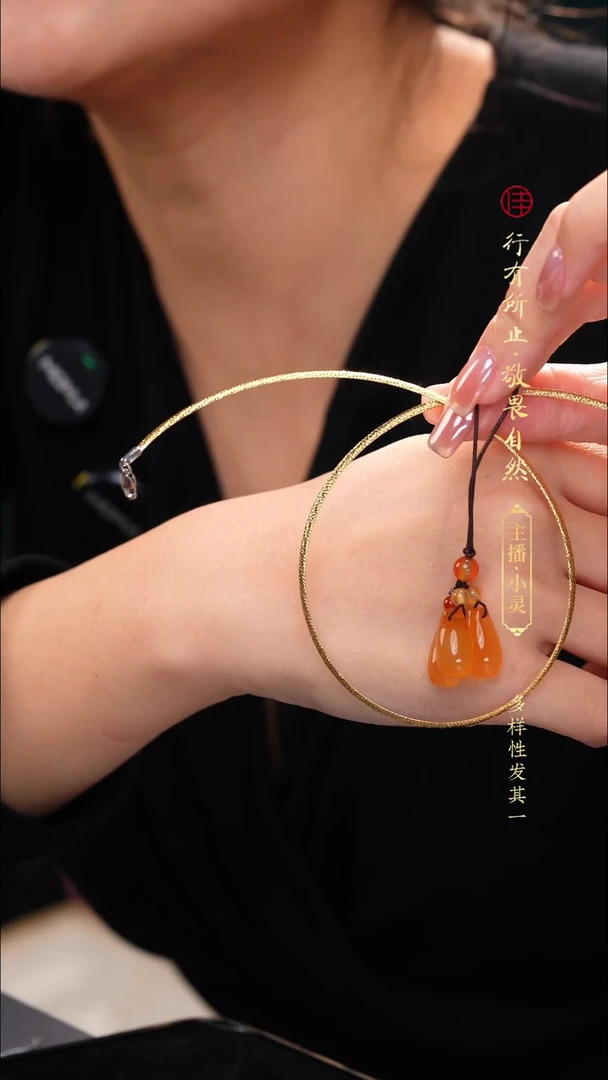 未镶嵌车挂玛瑙/玉髓车挂