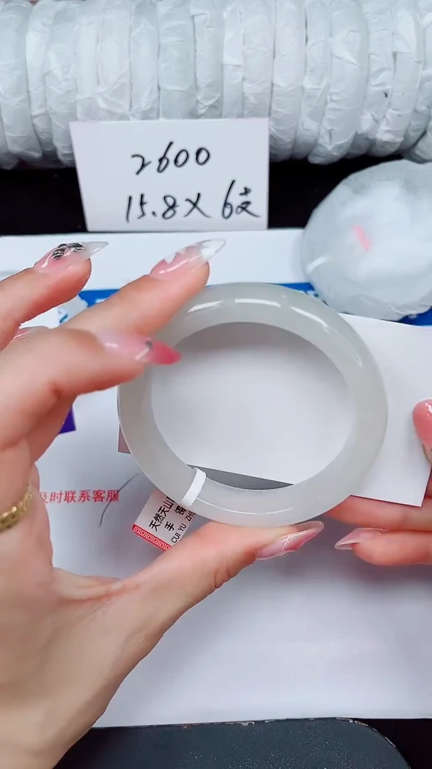 未镶嵌手镯石英质玉315-53/54