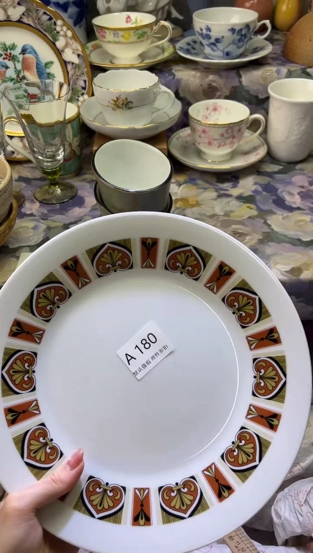 瓷片R****.瓷片瓷片          A 180