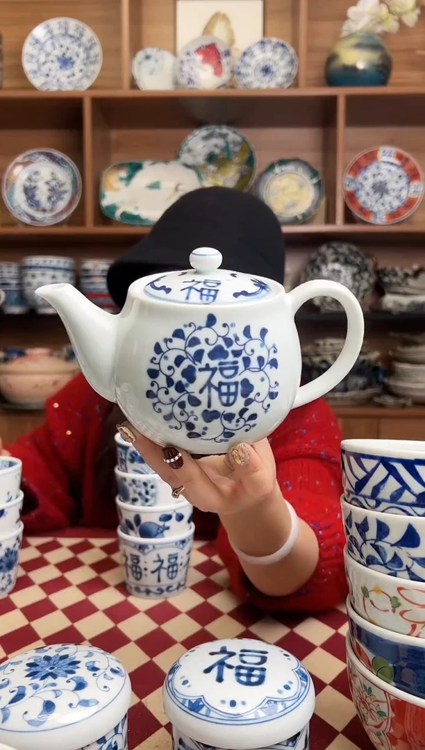 【闪购商品】瓷片蓝凛堂福字茶壶 带滤网